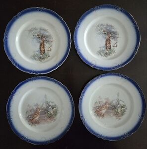 4 Antique Imperial China Plates